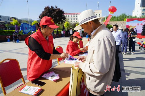 永靖近期活动，开启健康向上生活新旅程